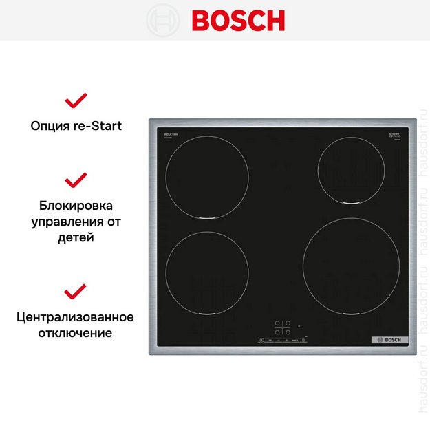 Индукционная варочная панель Bosch PIE645BB5E (preview 3)
