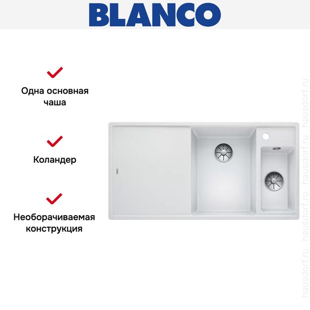 Мойка Blanco AXIA III 6 S-F чаша справа, доска ясень клапан-автомат InFino® белый (preview 4)