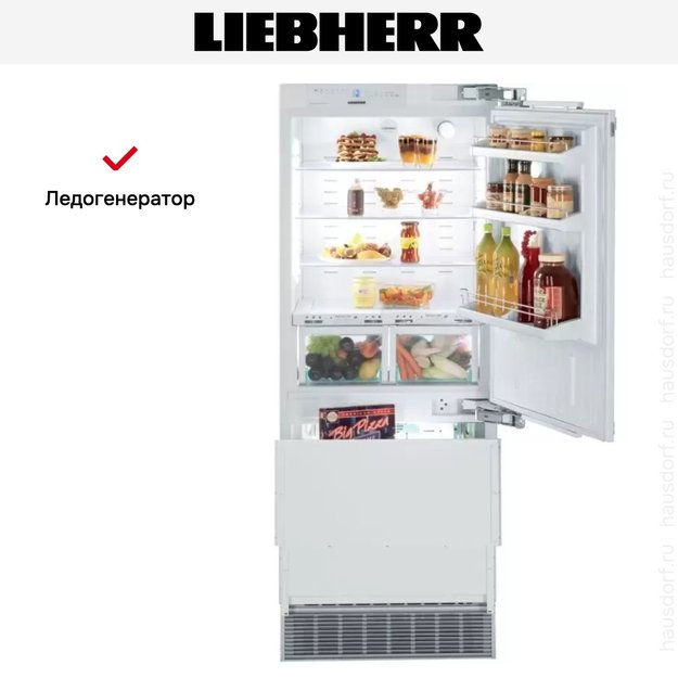 Встраиваемый холодильник Liebherr ECBN 5066 Premium Plus NoFrost (preview 11)