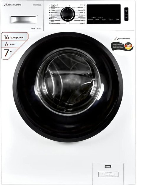 Стиральная машина Schaub Lorenz SLW SW7421 S (preview 1)