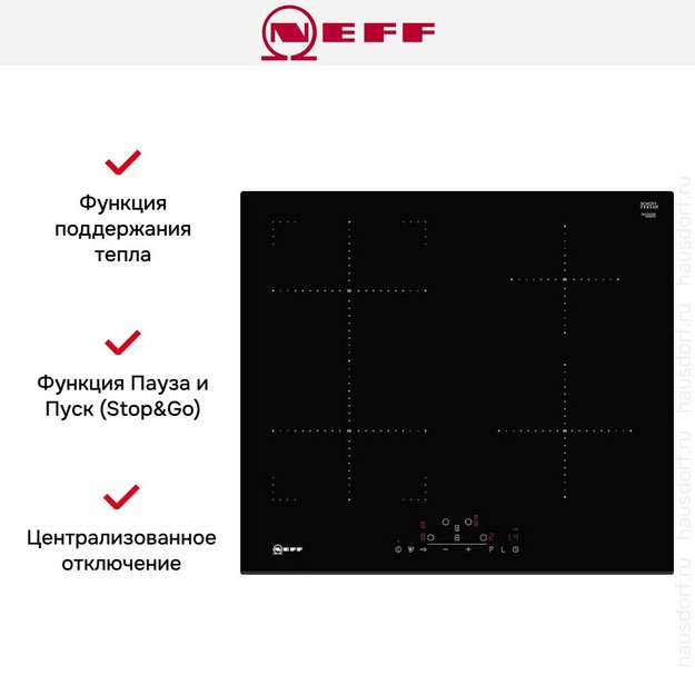 Независимая варочная панель Neff T46FD53X2 (preview 6)