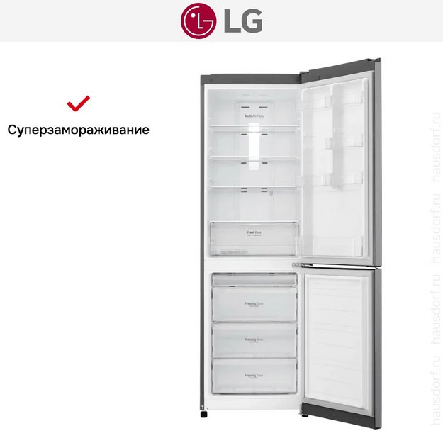 Холодильник LG GA-B419SLGL (preview 9)