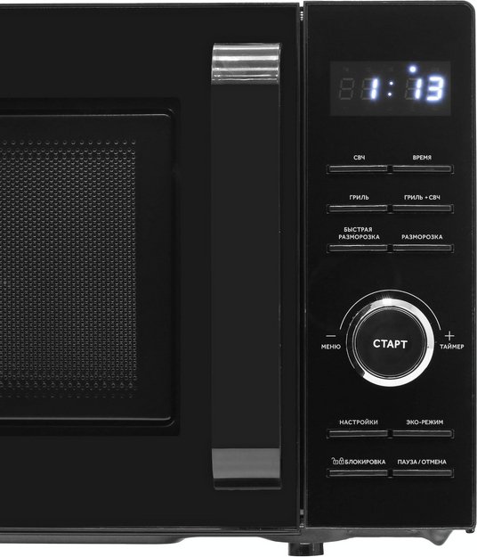 Микроволновая печь Haier HMG-DG207BA (preview 5)