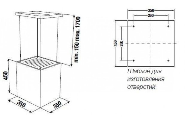 Островная вытяжка Kuppersbusch DI 3800.0 W8 Hot Chili (preview 2)