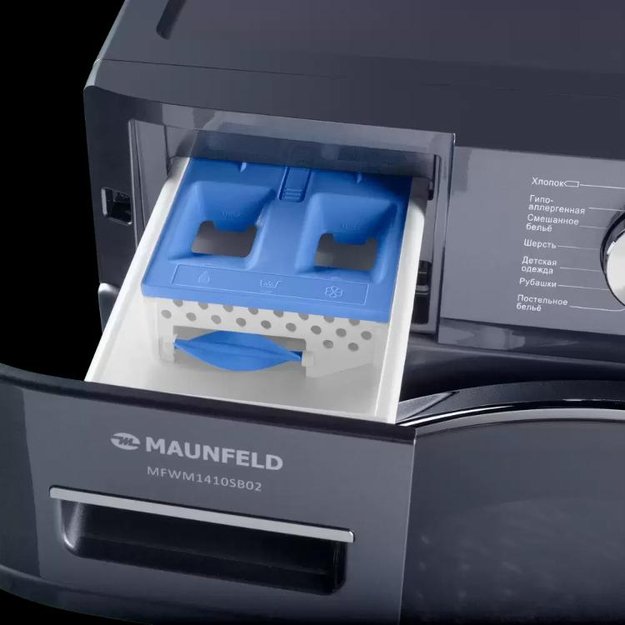 Стиральная машина Maunfeld MFWM1410SB02 (preview 19)