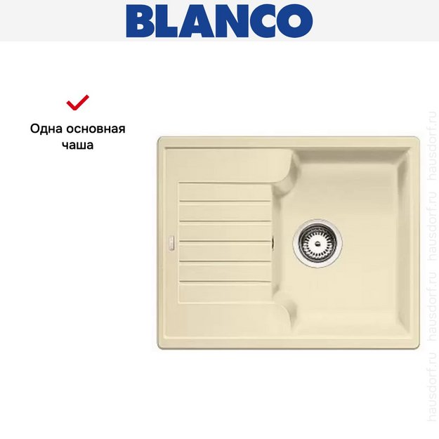 Мойка Blanco Zia 40S шампань (preview 9)