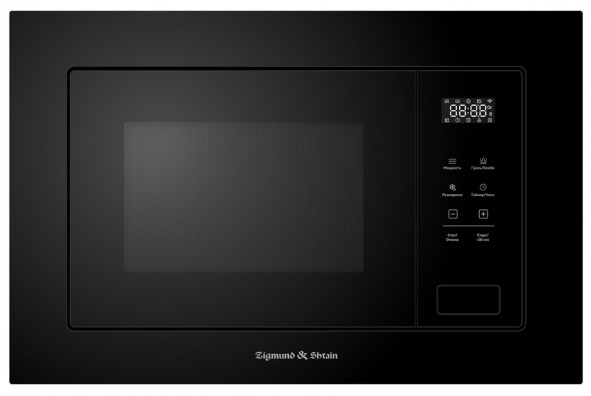 Встраиваемая СВЧ-печь Zigmund Shtain BMO 26 B (preview 1)