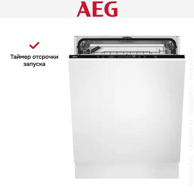 Встраиваемая посудомоечная машина AEG FSB5360CZ (preview 11)