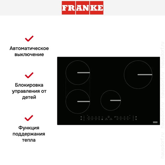 Варочная панель Franke FSM 804 I B BK (preview 2)