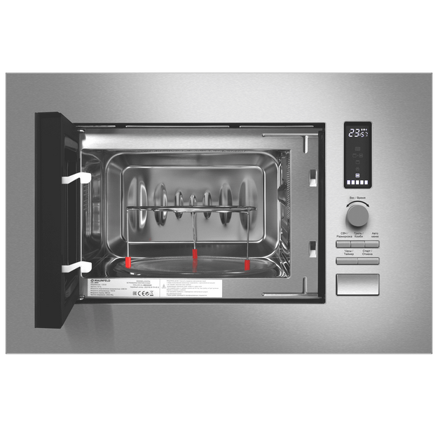 Встраиваемая микроволновая печь Maunfeld JBMO820GS01 (preview 2)