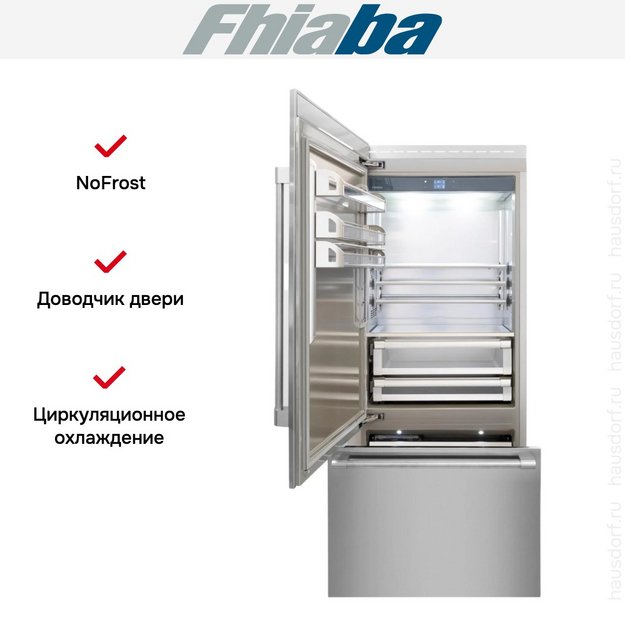 Встраиваемый холодильник Fhiaba RS900TST3I (preview 2)