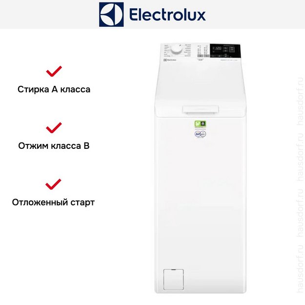 Стиральная машина Electrolux EW6T4262E (preview 5)