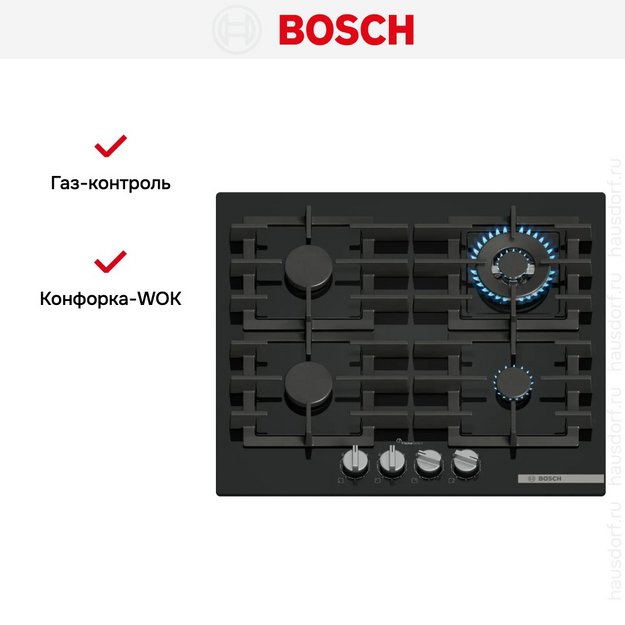 Газовая варочная панель Bosch PPH6A6I40O (preview 6)