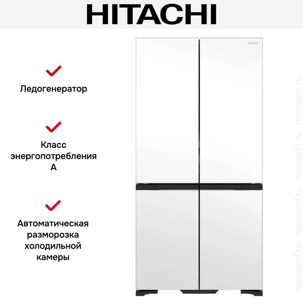 Холодильник Hitachi R-WB 720 PUC1 GPW (preview 7)
