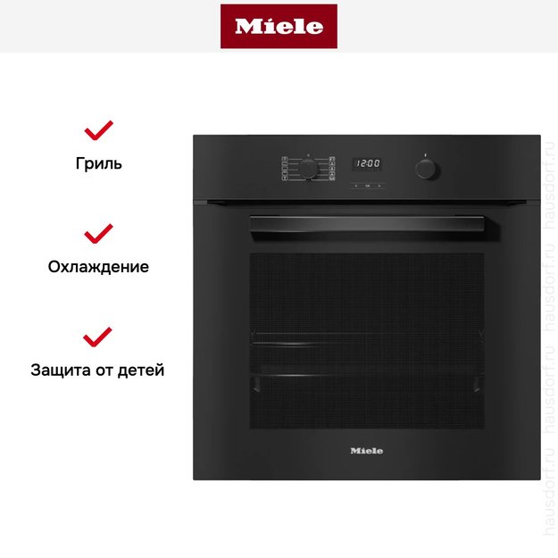 Духовой шкаф Miele H 2860 B OBSW (preview 4)