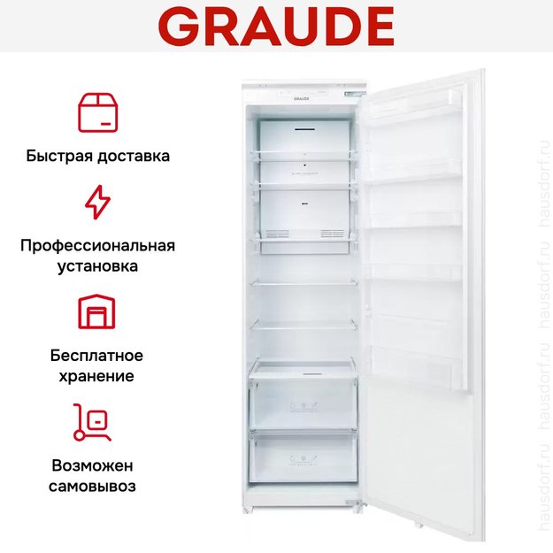Встраиваемый холодильник Graude IK 180.0 (preview 15)