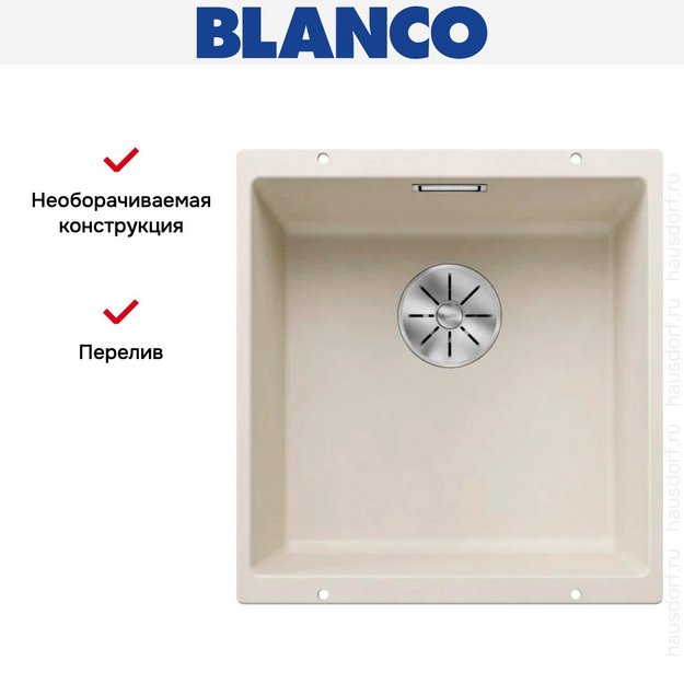 Мойка BLANCO SUBLINE 400-U Silgranit мягкий белый (фото 11) Мойка BLANCO SUBLINE 400-U Silgranit мягкий белый (preview 11)