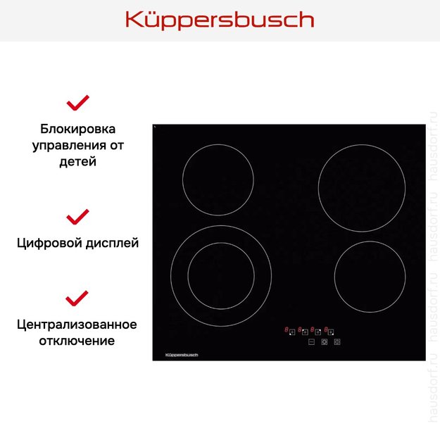 Варочная панель Kuppersbusch KE 6310.0 SR (preview 3)