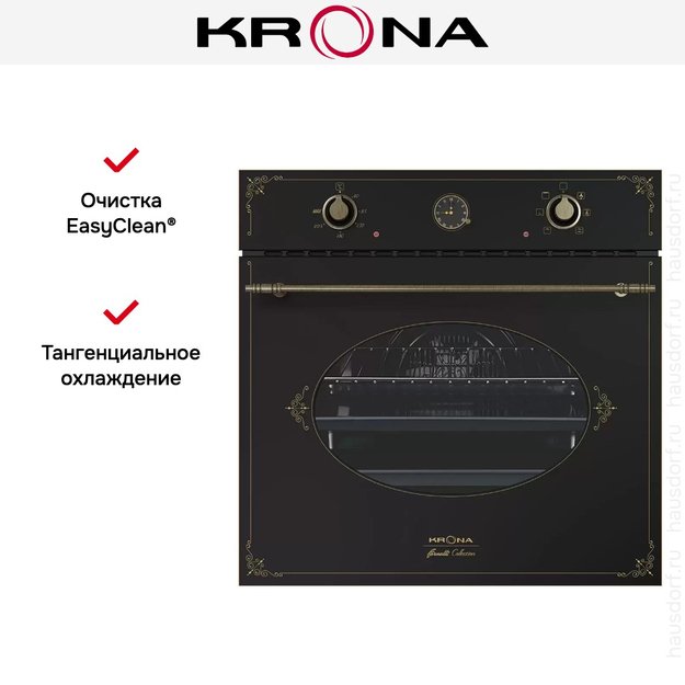 Электрический духовой шкаф KRONA MERLETTO 60 AN (preview 3)