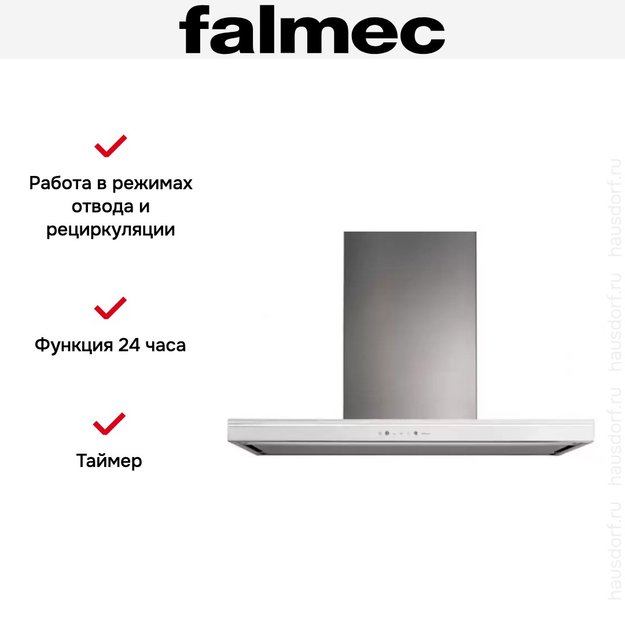Вытяжка Falmec Lumina 90 Glass White wall (NRS) (preview 5)
