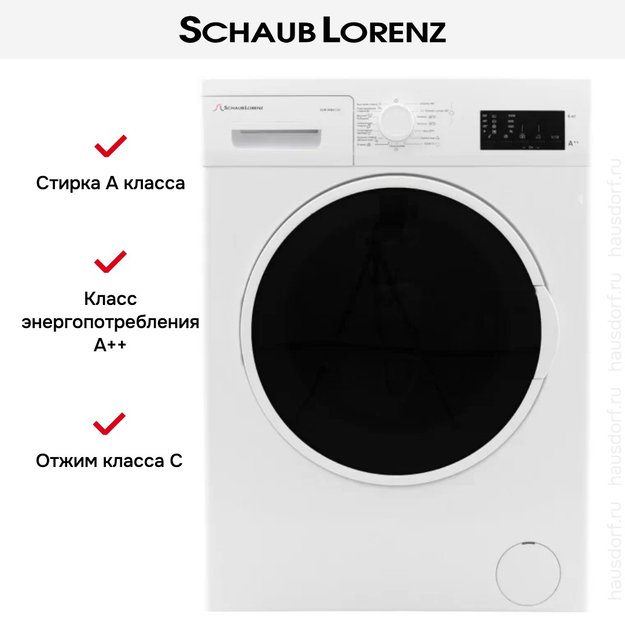 Стиральная машина Schaub Lorenz SLW MW6110 (preview 5)