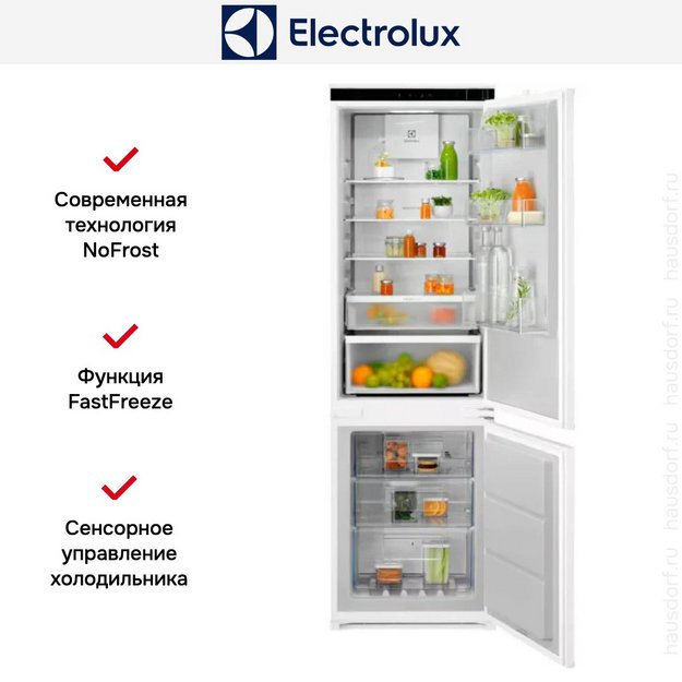 Встраиваемый холодильник Electrolux ENT6MD18S3 (preview 6)