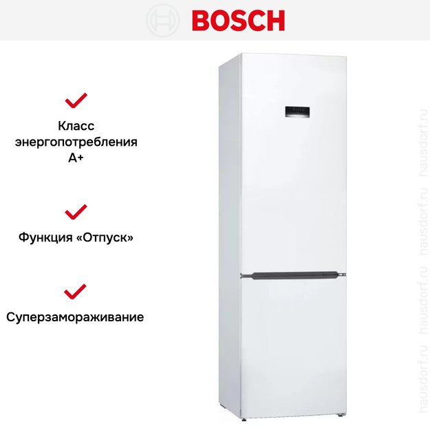 Холодильник с нижней морозильной камерой BOSCH KGE39XW21R (preview 10)