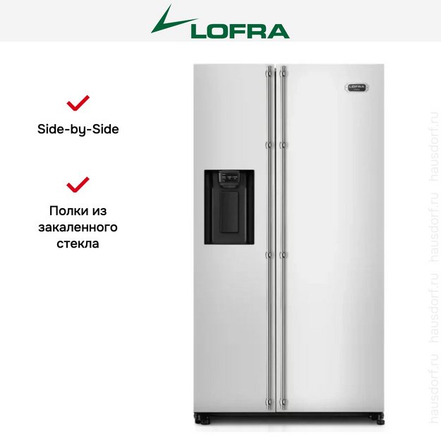 Холодильник Lofra GFRS 918/A CHROME (preview 6)