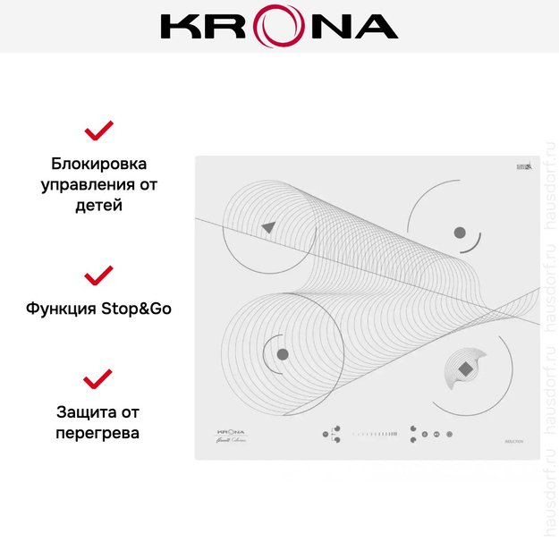 Индукционная варочная поверхность KRONA MERIDIANA 60 WH (preview 3)