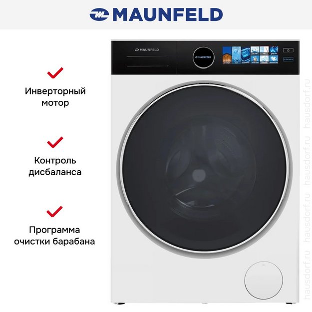 Стиральная машина Maunfeld MFWM1410WH05 (preview 20)