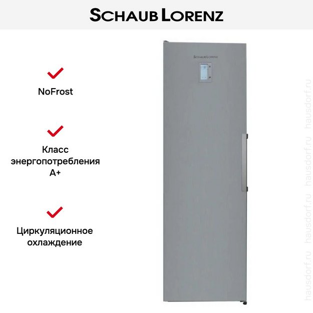 Морозильник Schaub Lorenz SLF S265G2 (preview 6)