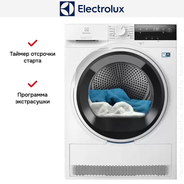 Сушильная машина Electrolux EW8D394ME (preview 3)