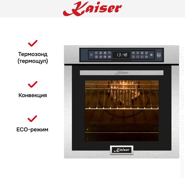 Электрический духовой шкаф Kaiser EH 6306 R (preview 8)