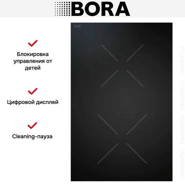 Варочная панель BORA CKCH (preview 2)