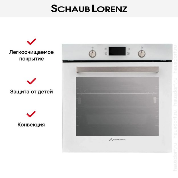 Духовой шкаф Schaub Lorenz SLB EL6943 (preview 11)