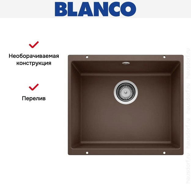 Мойка Blanco ROTAN 500-U Silgranit кофе (preview 4)