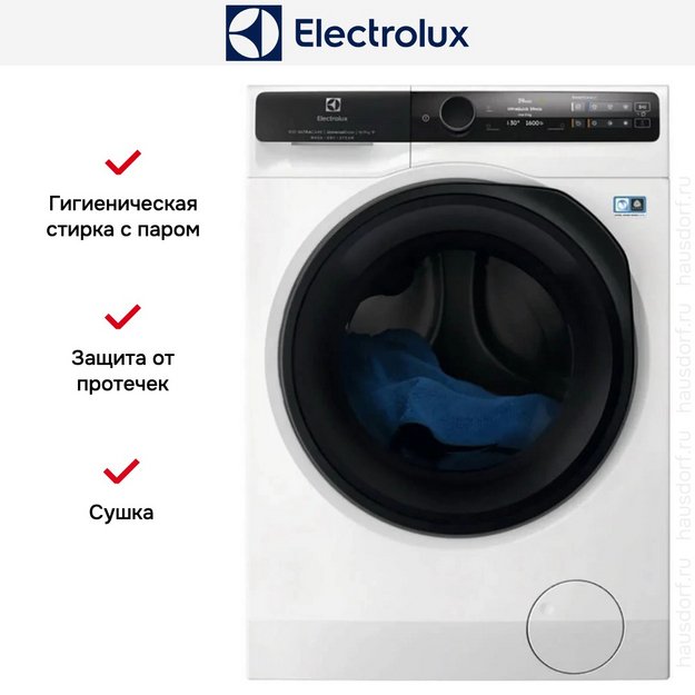 Стирально-сушильная машина Electrolux EW8W7607QE (preview 5)