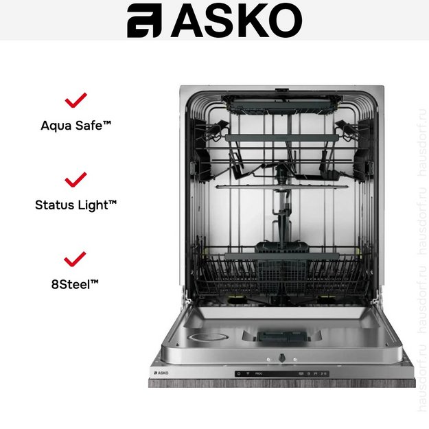 Встраиваемая посудомоечная машина Asko DFI545N (preview 6)
