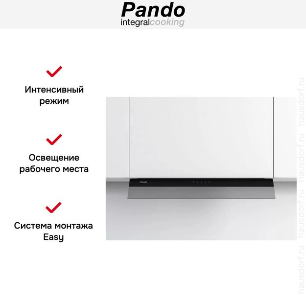 Встраиваемая вытяжка Pando TIS/60 CR.NEGRO V.850 (preview 9)