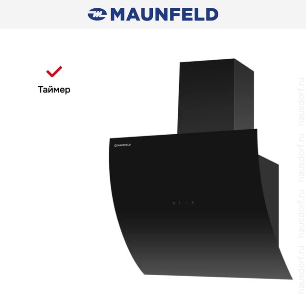 Вытяжка Maunfeld SKY STAR AUTO 60 Black (preview 4)