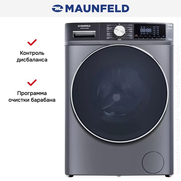 Стиральная машина Maunfeld MFWM1410SB02 (preview 25)