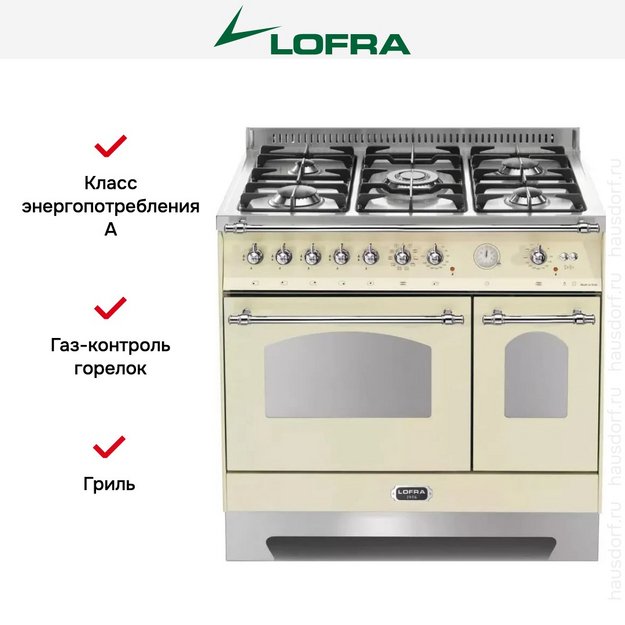 Варочный центр Lofra RBID96MFTE/Ci CHROME (preview 11)