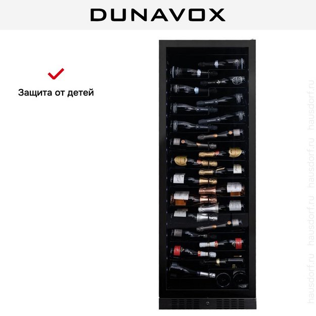 Винный шкаф Dunavox DX-143.468MB (preview 10)