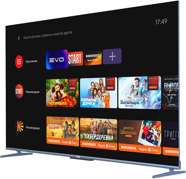 Телевизор Haier 50 Smart TV S5 Pro (preview 6)