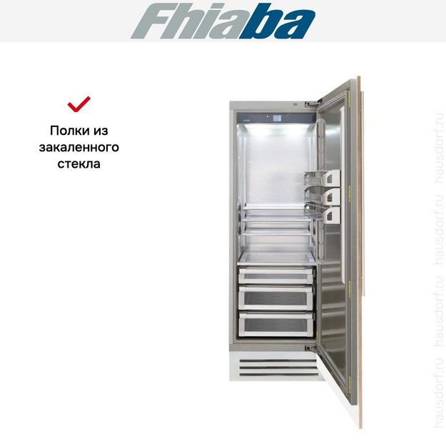 Встраиваемый холодильник Fhiaba S750FR6 (preview 3)