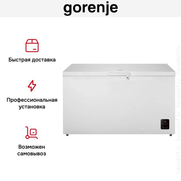 Морозильный ларь Gorenje FHC42A6W (preview 4)