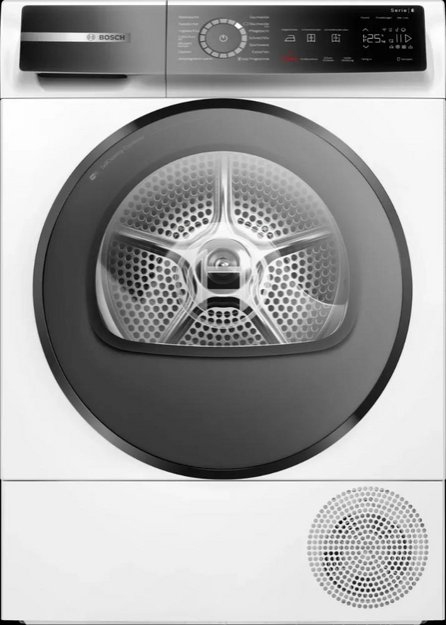 Сушильная машина Bosch WQB245B40 (preview 1)