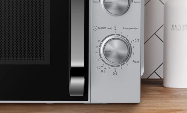 Микроволновая печь Haier HMB-MM208SA (фото 5) Микроволновая печь Haier HMB-MM208SA (preview 5)