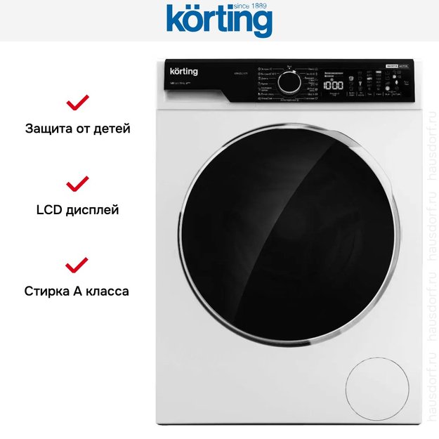 Отдельностоящая стиральная машина Korting KWM 63IL14119 (preview 3)