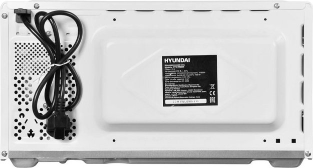 Микроволновая печь Hyundai HYM-M2005 (preview 7)